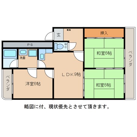 ハイツエクセルⅡ番館の物件間取画像